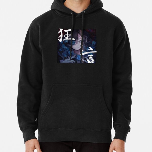 Ado Kyogen Blue Rose Pullover Hoodie   product Offical ado Merch